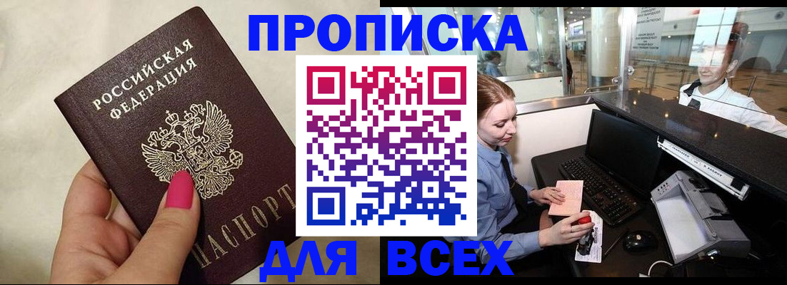 форма 3 в Миллерово